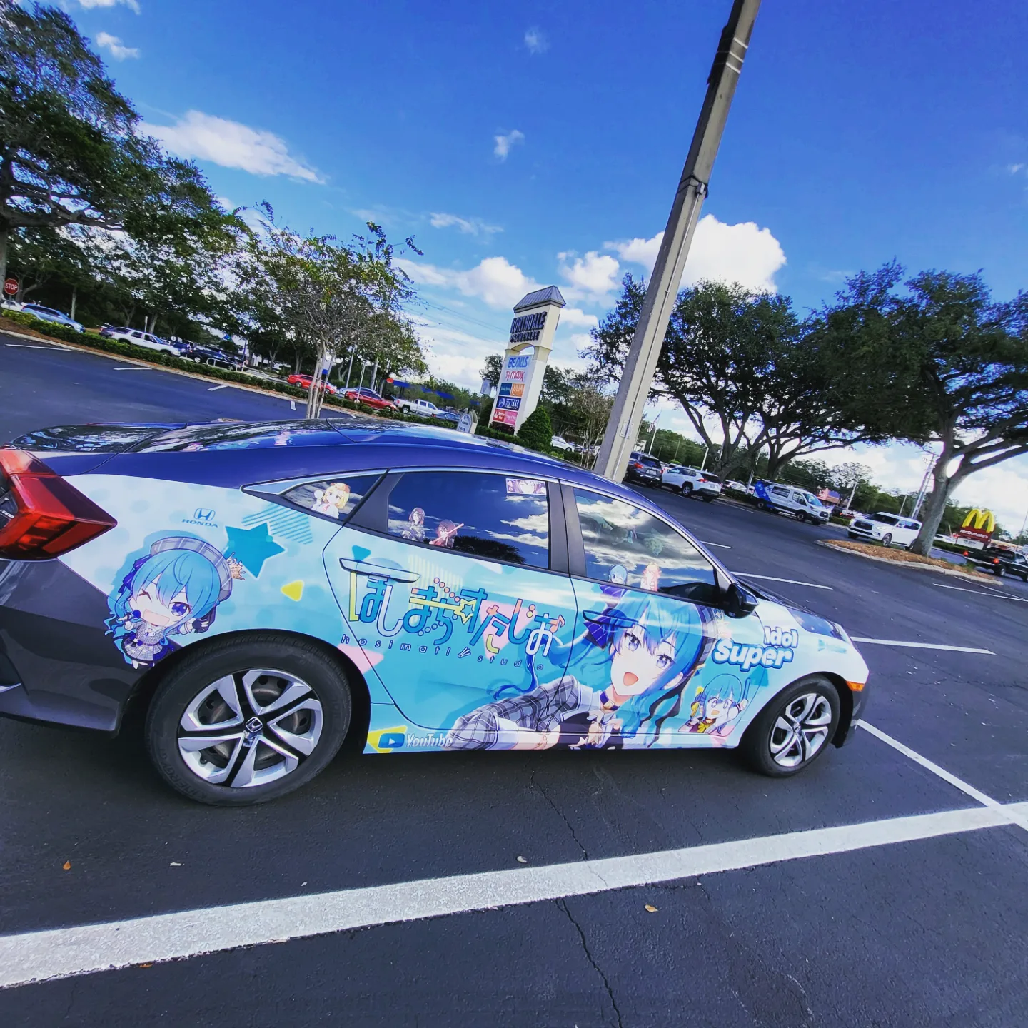 Anime for Car – Bringen Sie Stil und Leidenschaft zusammen